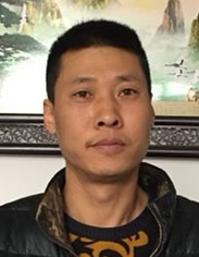 严万红