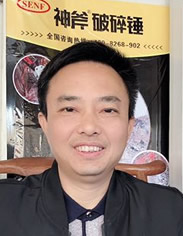 刘浪元